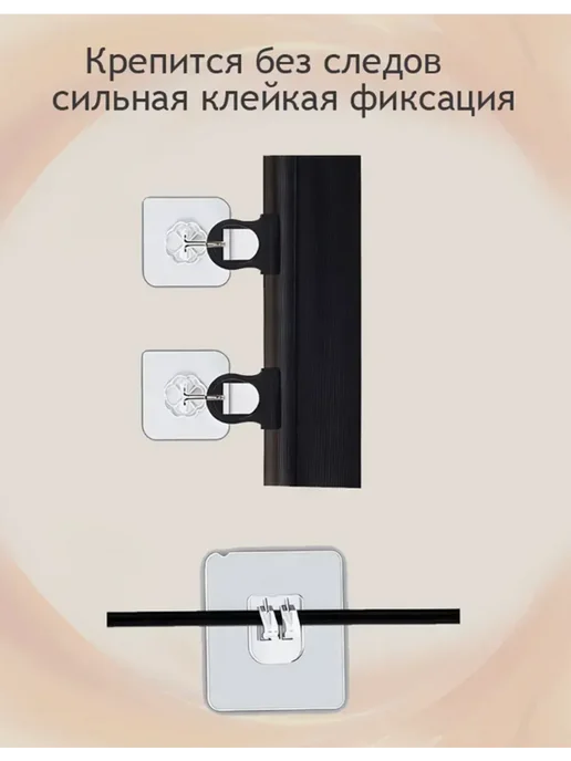 Барьер детский до 130см складной без сверления, вариант, фото 7