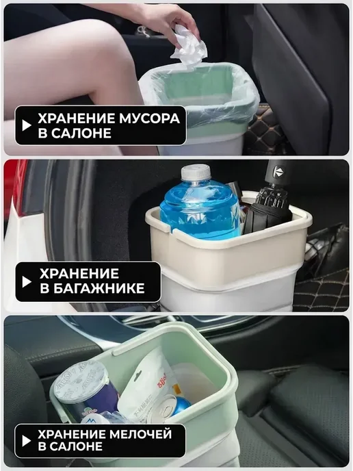 складной контейнер для мусора на кухню, вариант, фото 4