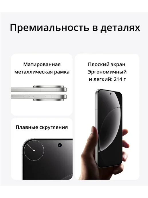 Смартфон realme Gt8 Pro 16/512 ГБ, белый, фото 5