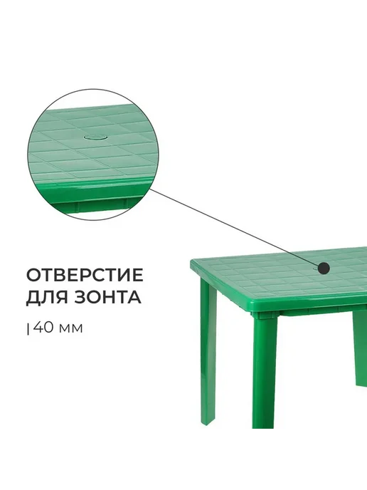Современный зелёный квадратный стол 80x80 см, 80x80 см, фото 4