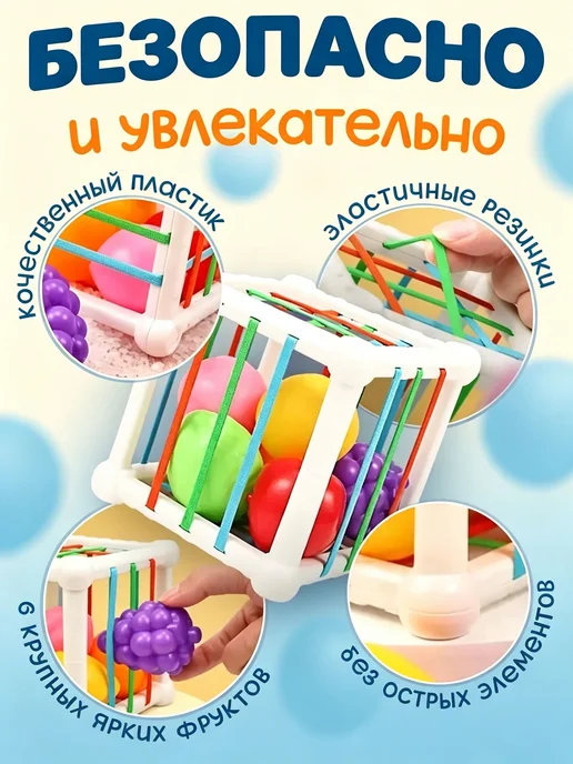Нет бренда Сортер для малышей до года, вариант, фото 4