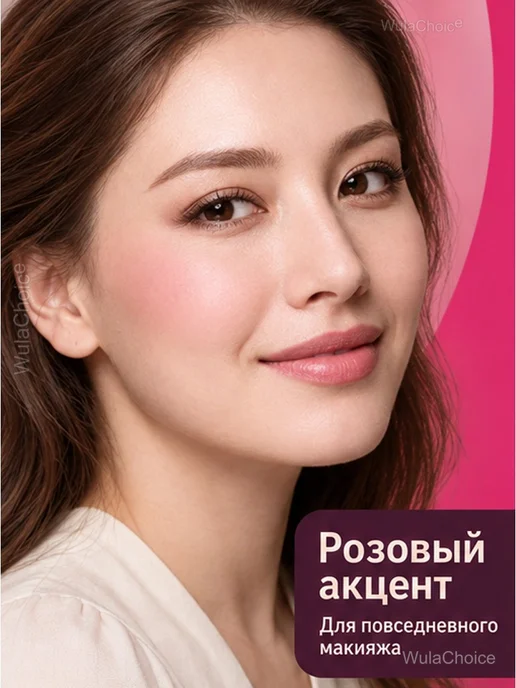 Румяна компактные прессованные, розовые №02, розовый, фото 2