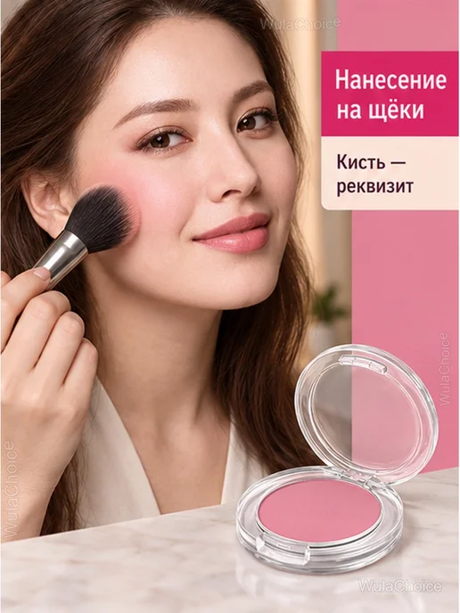 Румяна компактные прессованные, розовые №02, розовый, фото 5