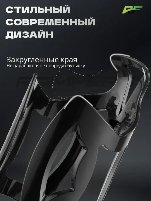 Держатель для бутылки на велосипед флягодержатель, черный, фото 2