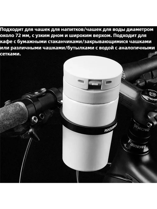 Велосипедный флягодержатель,черный, черный, фото 3