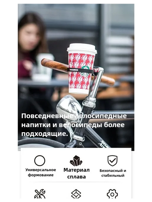 Велосипедный флягодержатель,черный, черный, фото 7