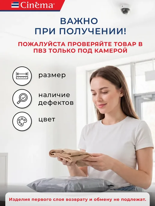 Капроновые гольфы плотные из микрофибры 50 ден, синий, фото 8