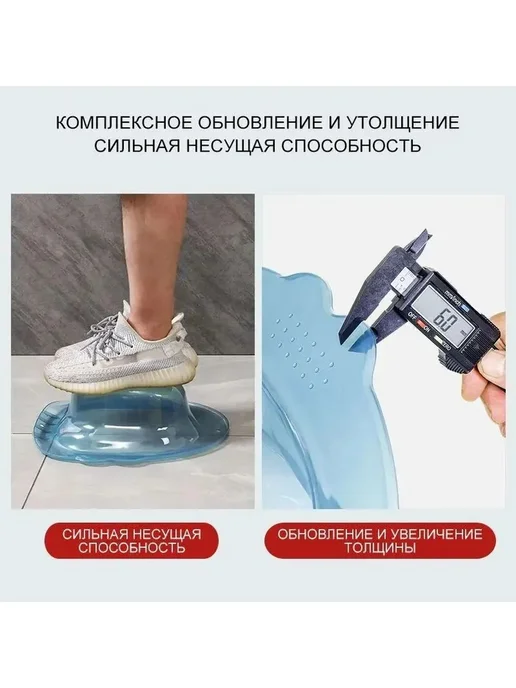 Универсальное сиденье из ABS для ванной, вариант, фото 2