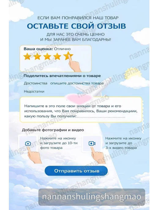 Бумажные креманки одноразовые, 330 мл, 90 шт, 330 мл, 90 шт, фото 6