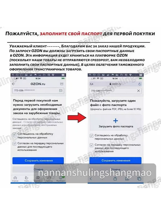 Бумажные креманки одноразовые, 330 мл, 90 шт, 330 мл, 90 шт, фото 7