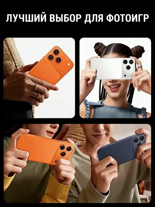 Смартфон Pro Max 5G 16/1024 ГБ, синий, фото 2
