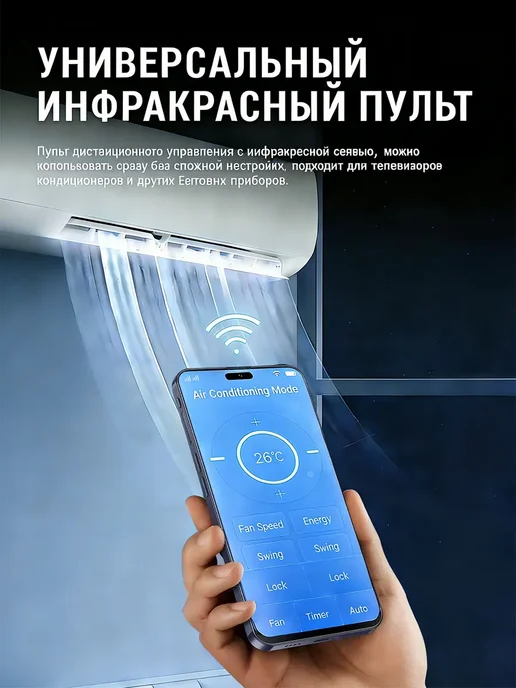 Смартфон Pro Max 5G 16/1024 ГБ, синий, фото 3