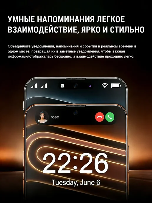 Смартфон Pro Max 5G 16/1024 ГБ, синий, фото 7