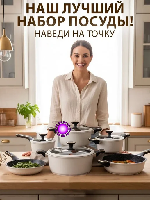 Ведро для мусора с фиксатором, бежевый, фото 4