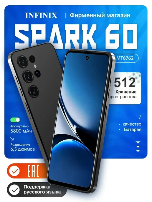 Смартфон Samsung 1 12/1024 ГБ, фиолетовый, фото 2