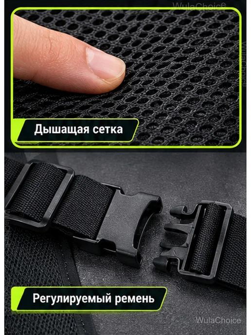Поясная сумка для бега с карманом для бутылки, черный, фото 6