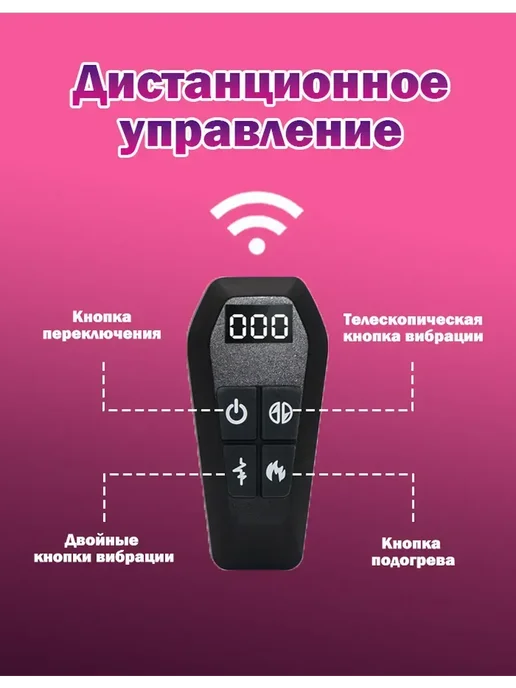 Вибратор с сиденьем для женщин, 3 мотора, секс-машина, 18+, бежевый, фото 6