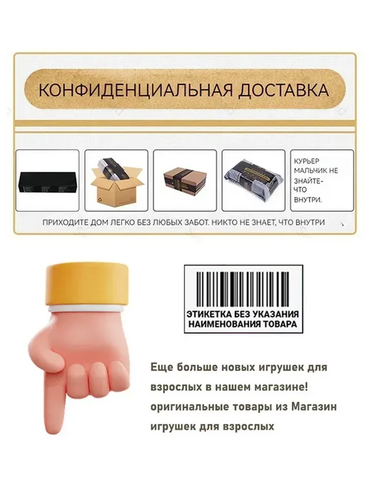 Вибратор с сиденьем для женщин, 3 мотора, секс-машина, 18+, бежевый, фото 8