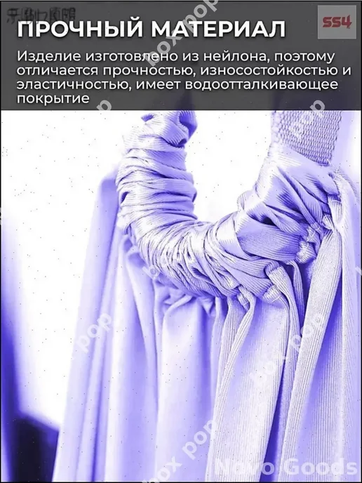 Эксклюзивный гамак для йоги дверной подвесной, фитнес, вариант, фото 5