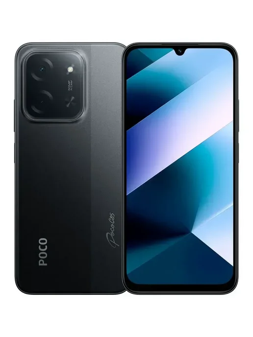 Смартфон Xiaomi Poco C85 8/256 ГБ, черный, фото 2