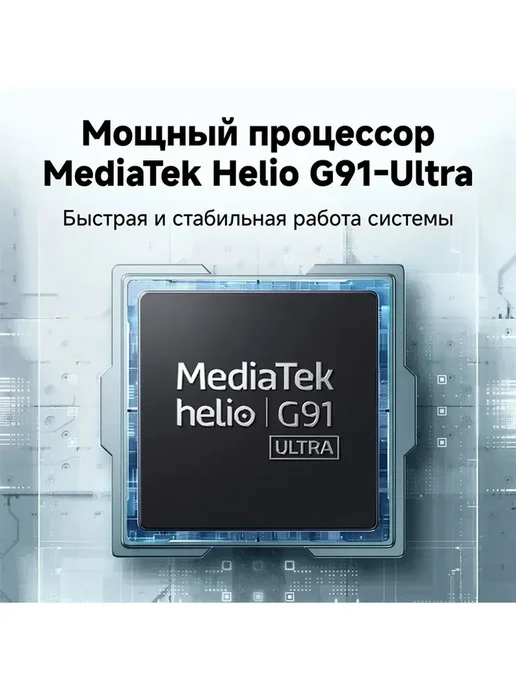 Смартфон Xiaomi Redmi 13 8/256 ГБ, черный, фото 4