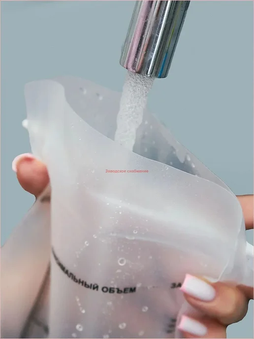 Гидратор для воды 2л, 2 л, фото 6