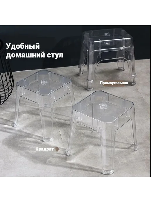 Сиденье для ванны, вариант, фото 8