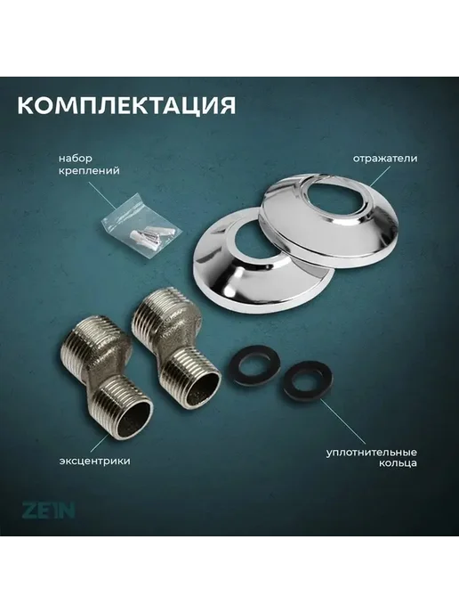 Современный черно-хром смеситель для ванны, черный, фото 4