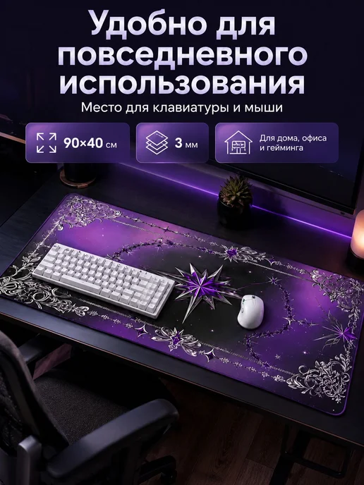 Другие запчасти для ноутбуков, вариант, фото 4