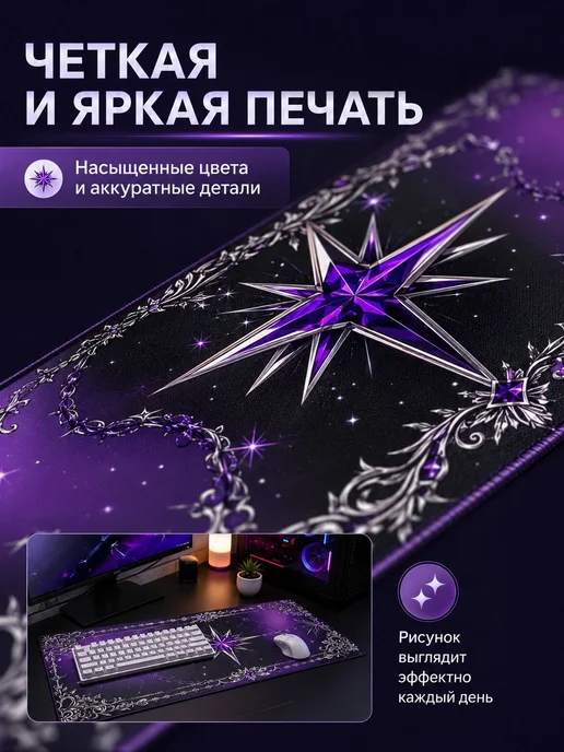 Другие запчасти для ноутбуков, вариант, фото 7