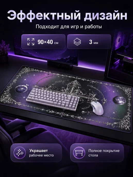 Другие запчасти для ноутбуков, вариант, фото 8