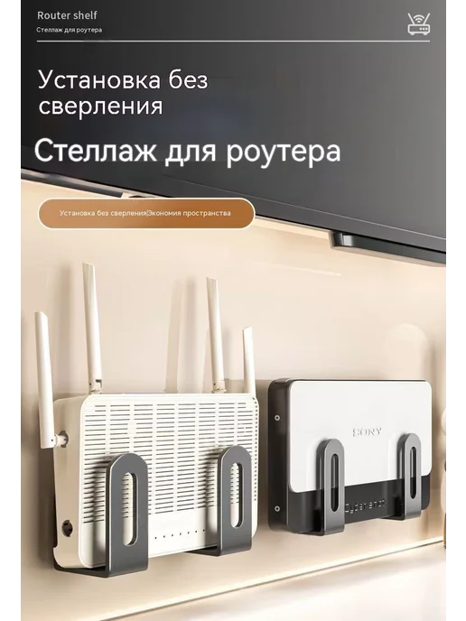 Кронштейн крепежный, пластик, белый, 2 шт, 2 шт, фото 6