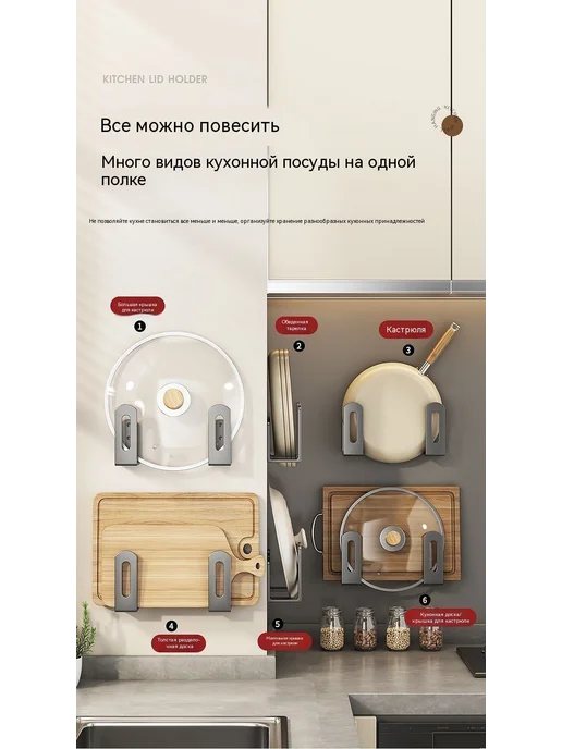 Кронштейн крепежный, пластик, белый, 2 шт, 2 шт, фото 8