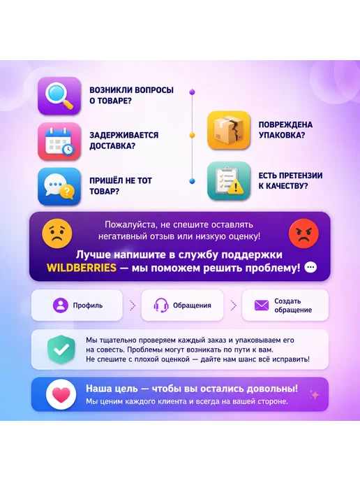 Нескучные игры Шнуровка "Мышки" Развивающая игра детская, серый, фото 5