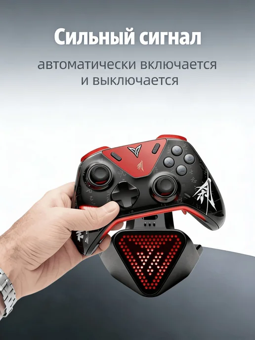 FLYDIGI Док-станция зарядная для геймпада белая, черный, фото 4