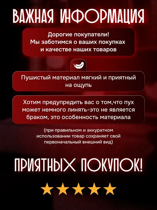 ZANG Анальная пробка 34 мм хвост + ушки, розовый, фото 8