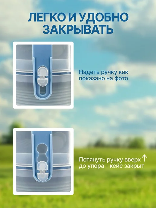 Набор пластиковой посуды для пикника, на 6 персон 31, вариант, фото 2