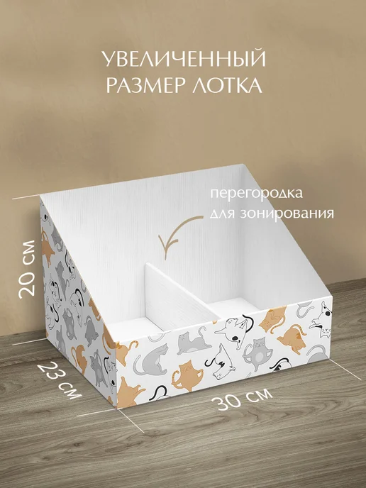Лоток накопитель для бумаг, тетрадей, вертикальный, для 2, вариант, фото 2