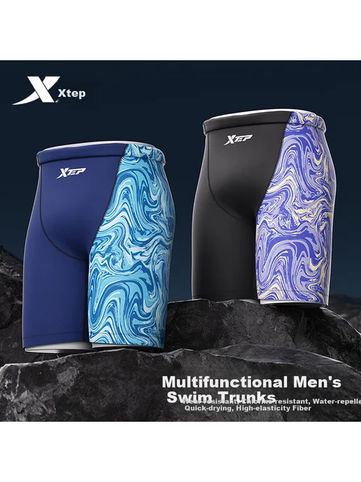 Мужские плавательные шорты XTEP черно-фиолетовые M, черный