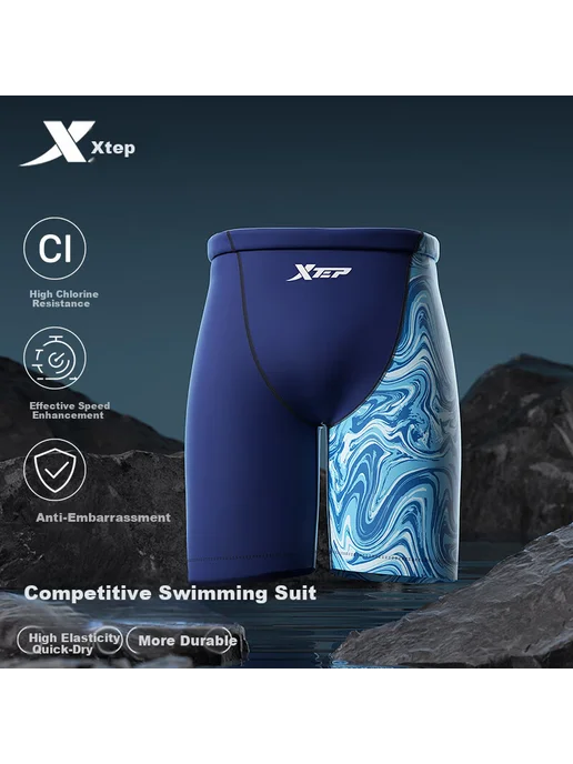 Мужские плавательные шорты XTEP черно-фиолетовые M, черный, фото 2
