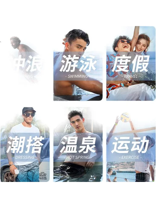 Мужские быстросохнущие плавательные шорты Li-Ning, вариант, фото 8
