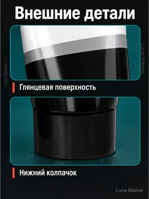 Гель-смазка для мужчин «Слон», 60 г, 60 г, фото 4