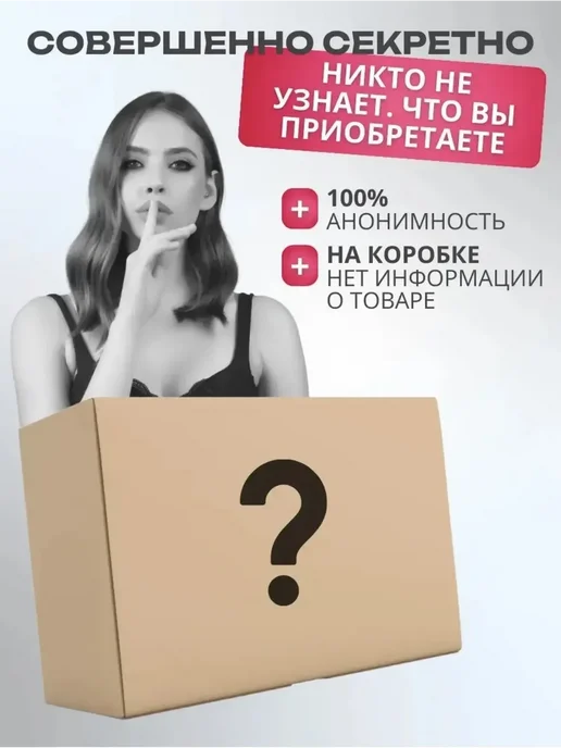 Набор эрекционных колец, 4 шт, фото 4
