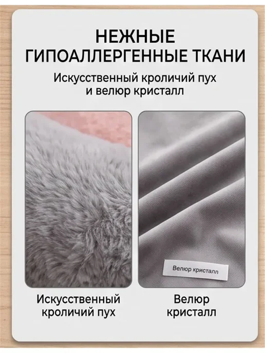 Мини-диван для детей в форме кошачьей лапки, вариант, фото 2