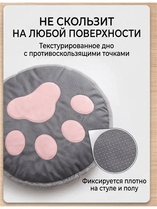 Мини-диван для детей в форме кошачьей лапки, вариант, фото 6