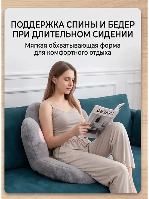 Мини-диван для детей в форме кошачьей лапки, вариант, фото 8
