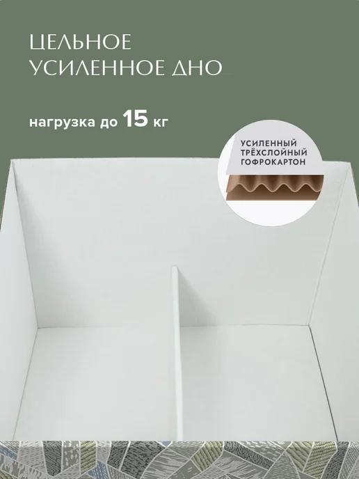 Лоток накопитель для бумаг, тетрадей, вертикальный, для 2, вариант, фото 5