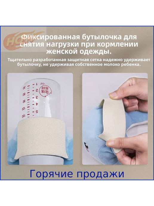Держатель для бутылочки с крышкой, 1 шт, 1 шт, фото 2