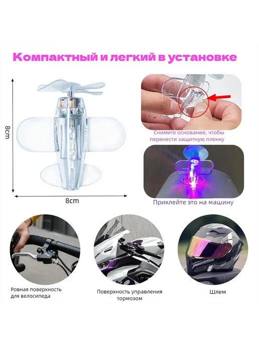 Фонарь велосипедный с RGB-светом, 2 режима, вариант, фото 4
