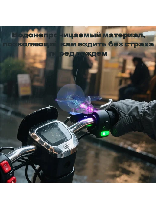 Фонарь велосипедный с RGB-светом, 2 режима, вариант, фото 6